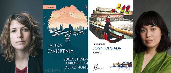 Laura Cwiertnia, Lin Hierse