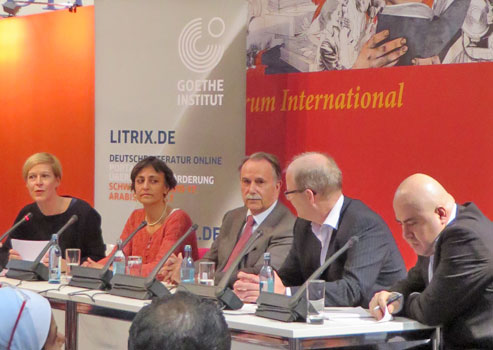 Anne-Bitt Gerecke, Leila Chammaa, Klaus-Dieter Lehmann, Loay Mudhoon