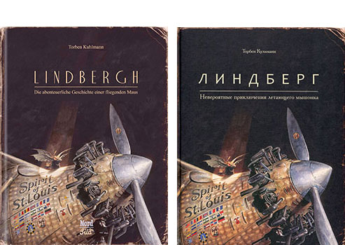 Kuhlmann Lindbergh Cover DE RU