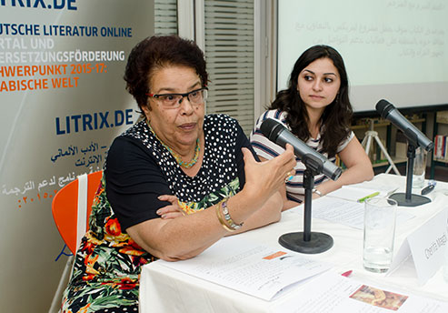 Cherifa Magdi & Amira Elmasry
