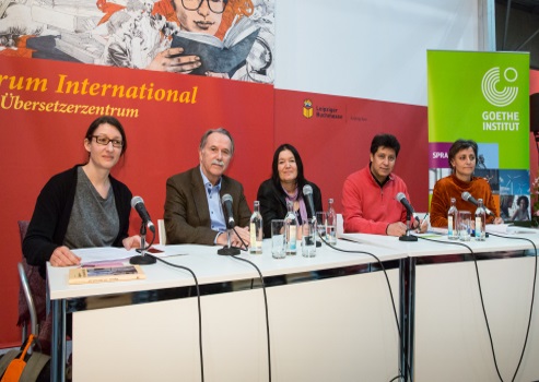 Leipziger Buchmesse 2016