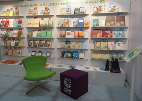 Das Goethe-Institut auf der Frankfurter Buchmesse 2016