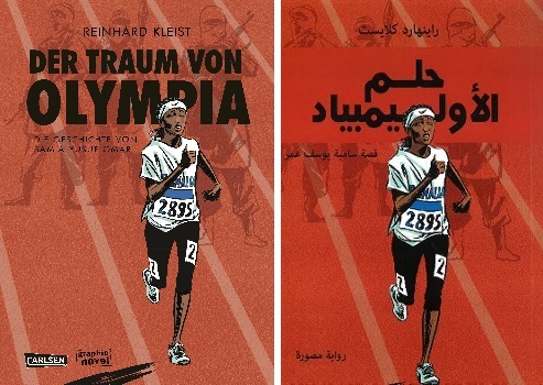 Der Traum von Olympia